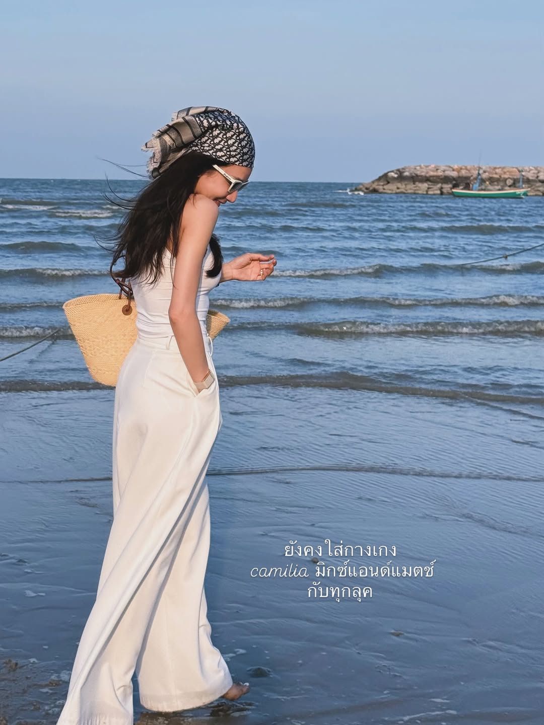 เนย - โชติกา วงศ์วิลาศ