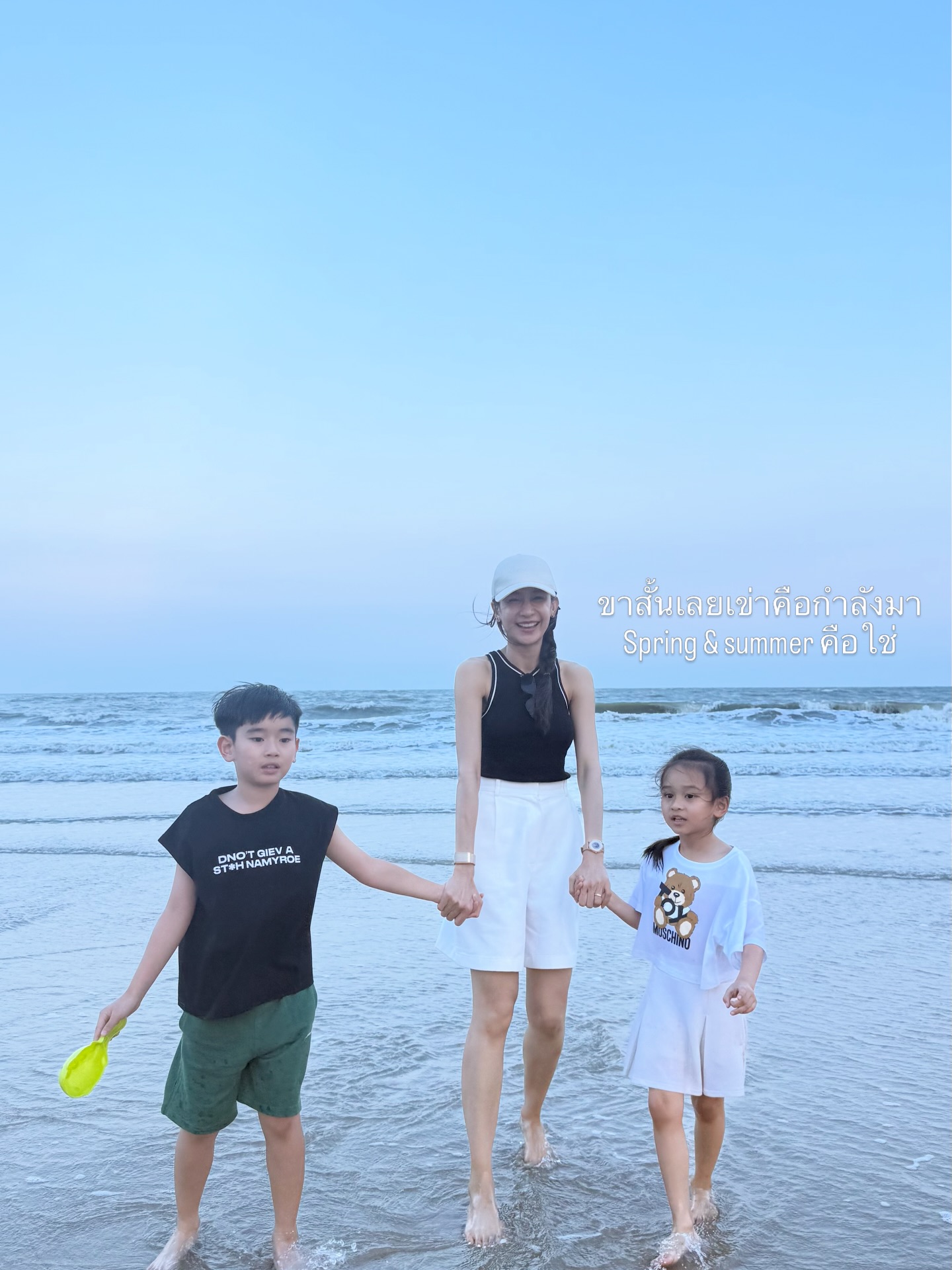 เนย - โชติกา วงศ์วิลาศ