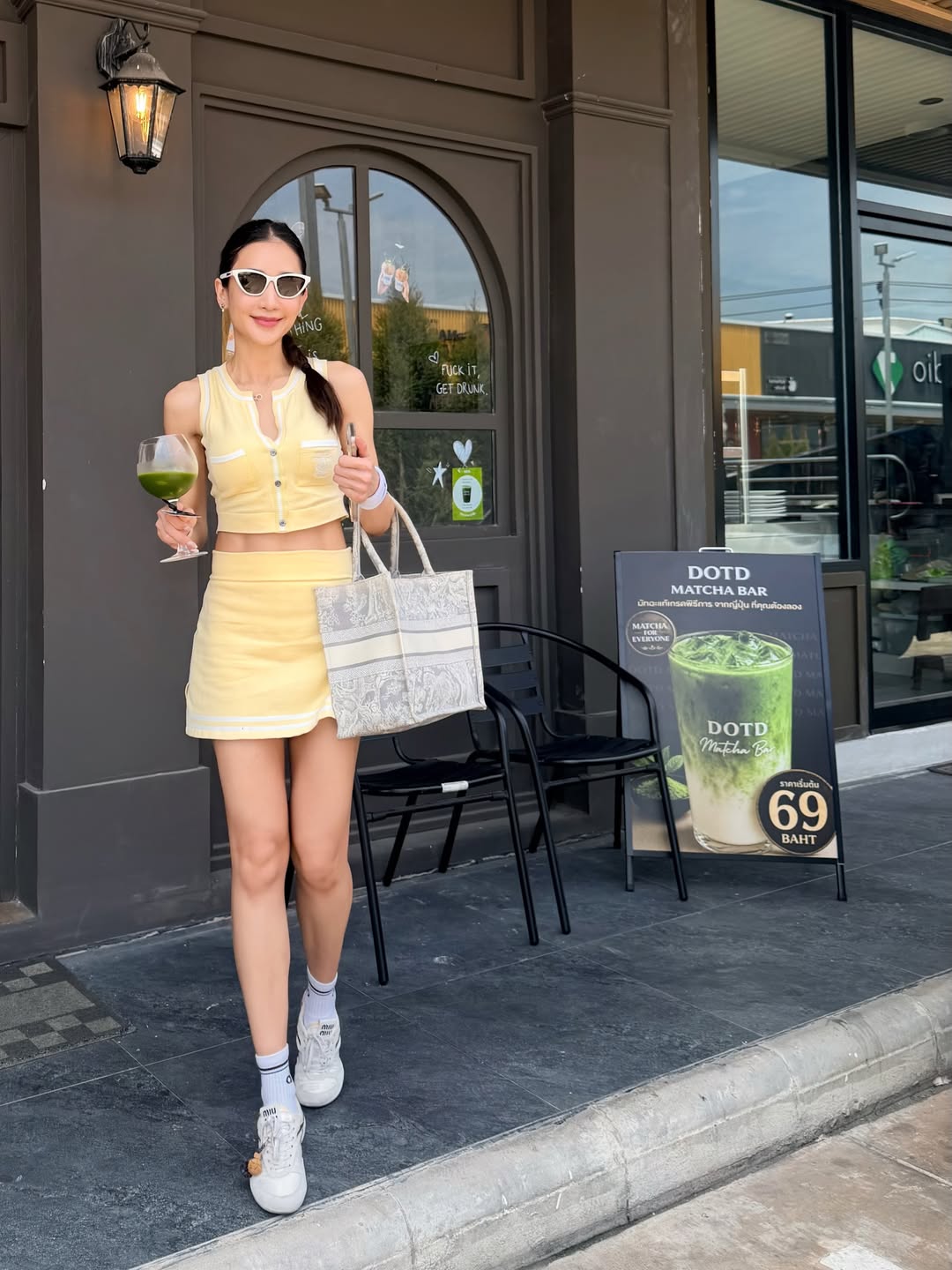 เนย - โชติกา วงศ์วิลาศ