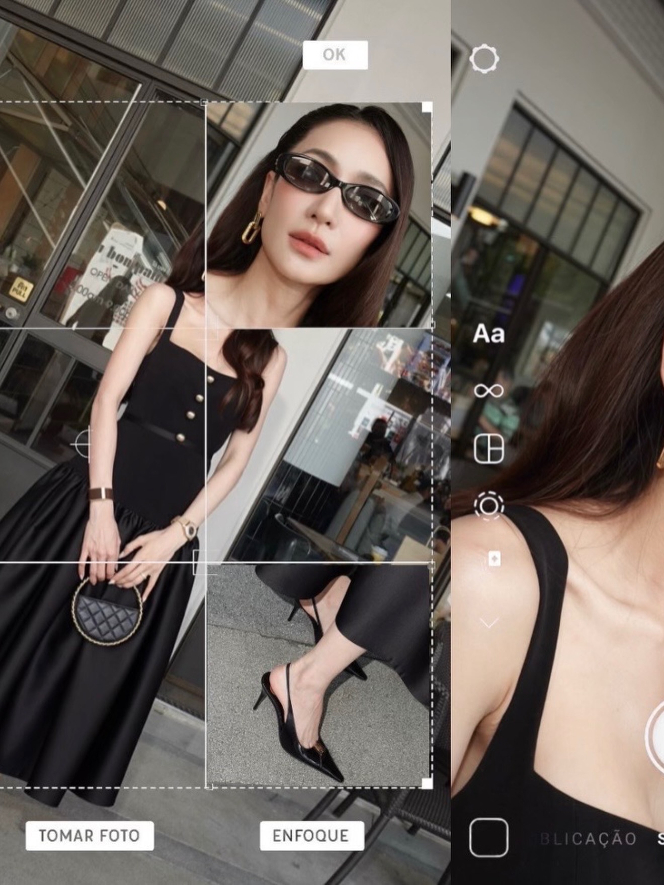 เนย - โชติกา วงศ์วิลาศ