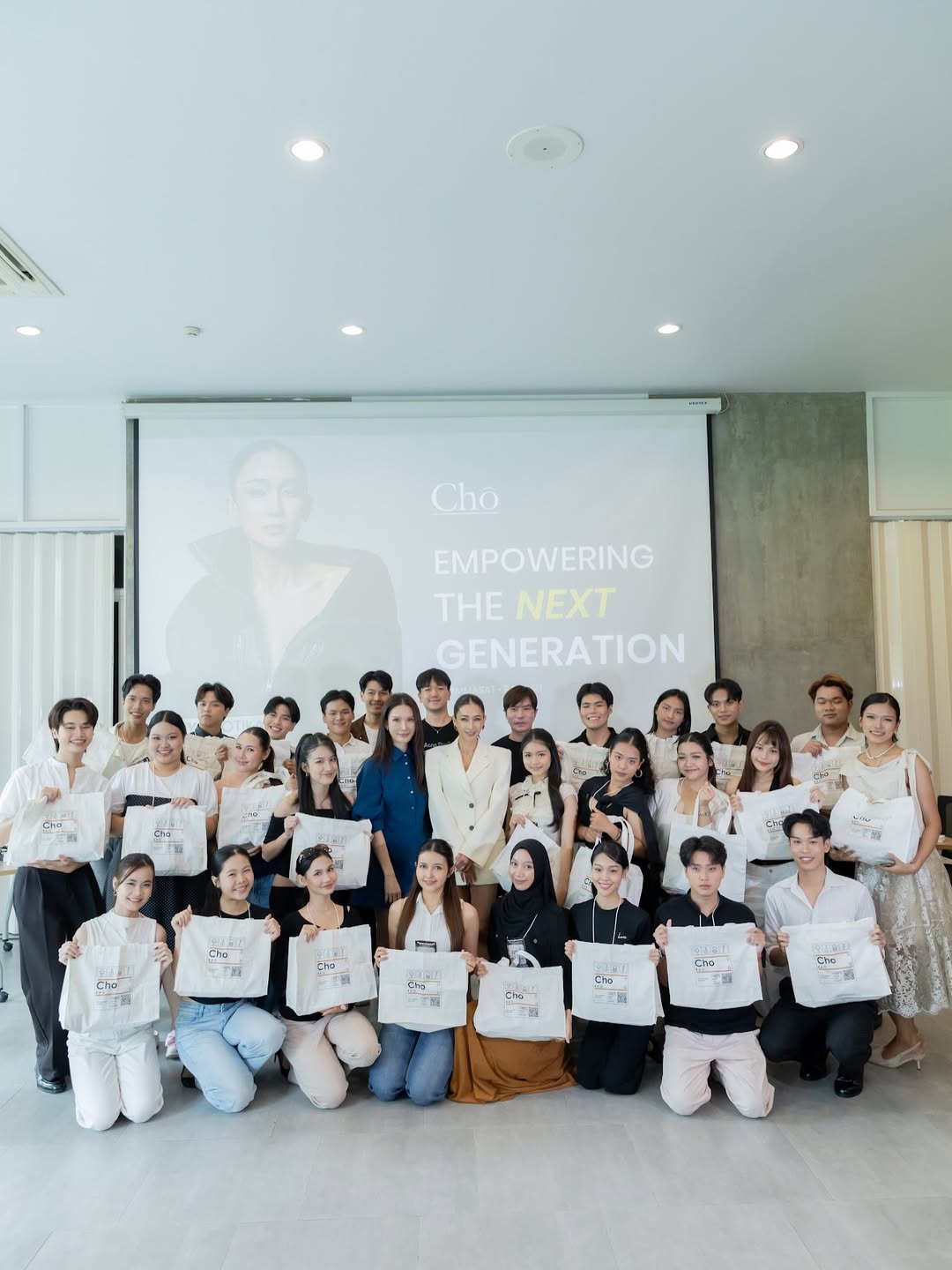 เนย - โชติกา วงศ์วิลาศ