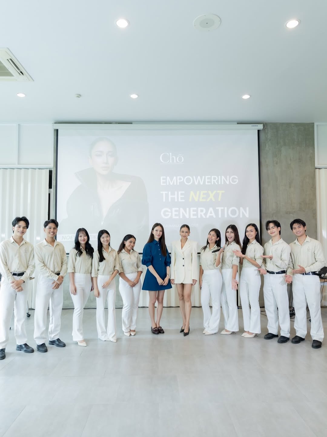 เนย - โชติกา วงศ์วิลาศ