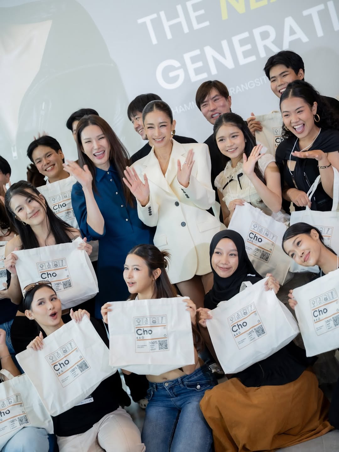 เนย - โชติกา วงศ์วิลาศ