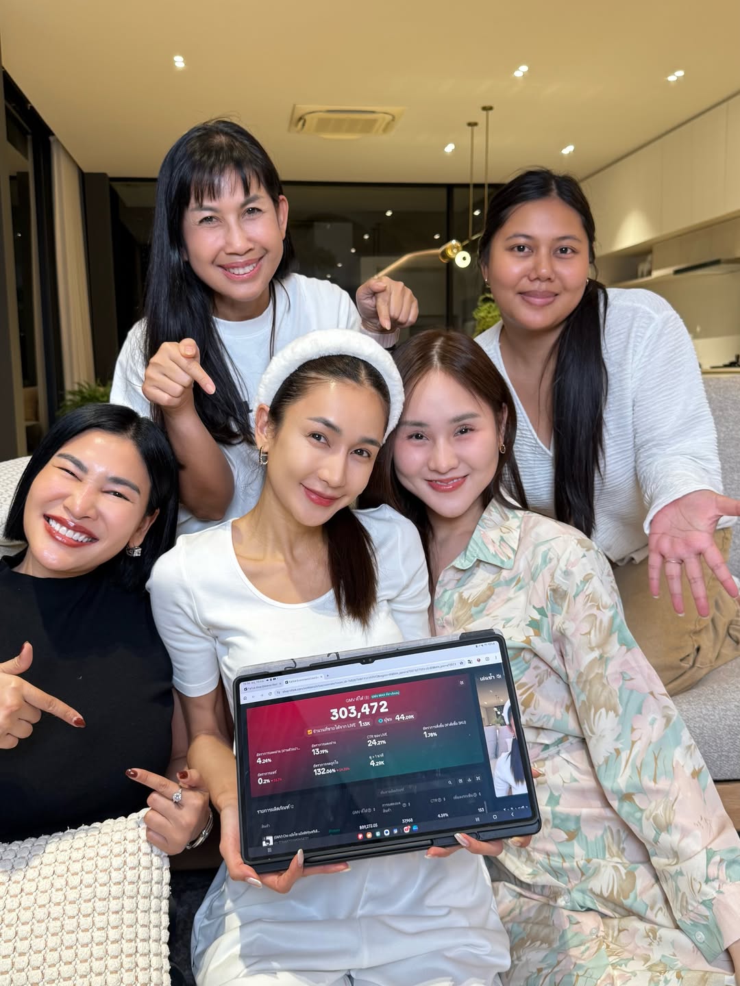 เนย - โชติกา วงศ์วิลาศ