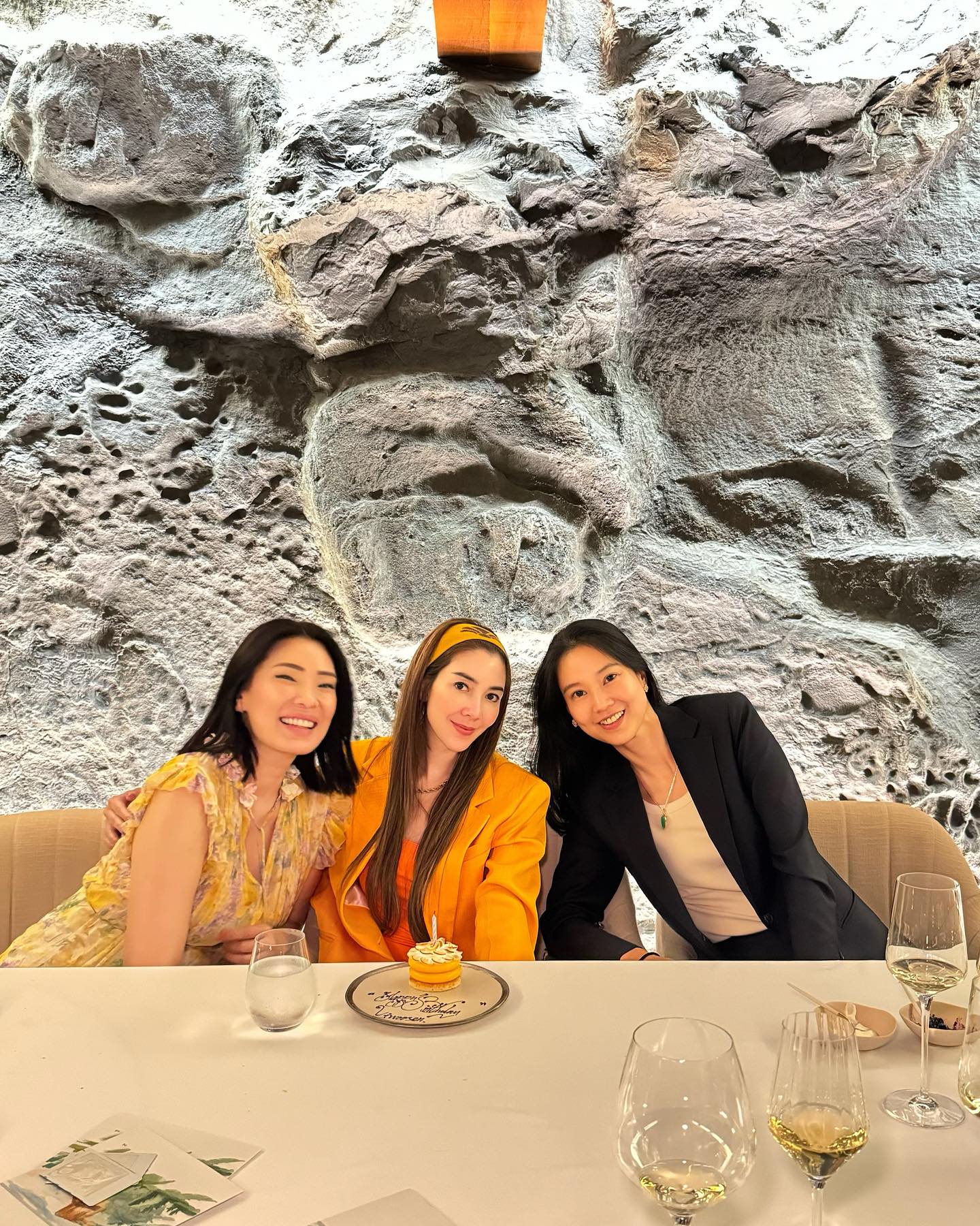 วุ้นเส้น - วิริฒิพา ภักดีประสงค์