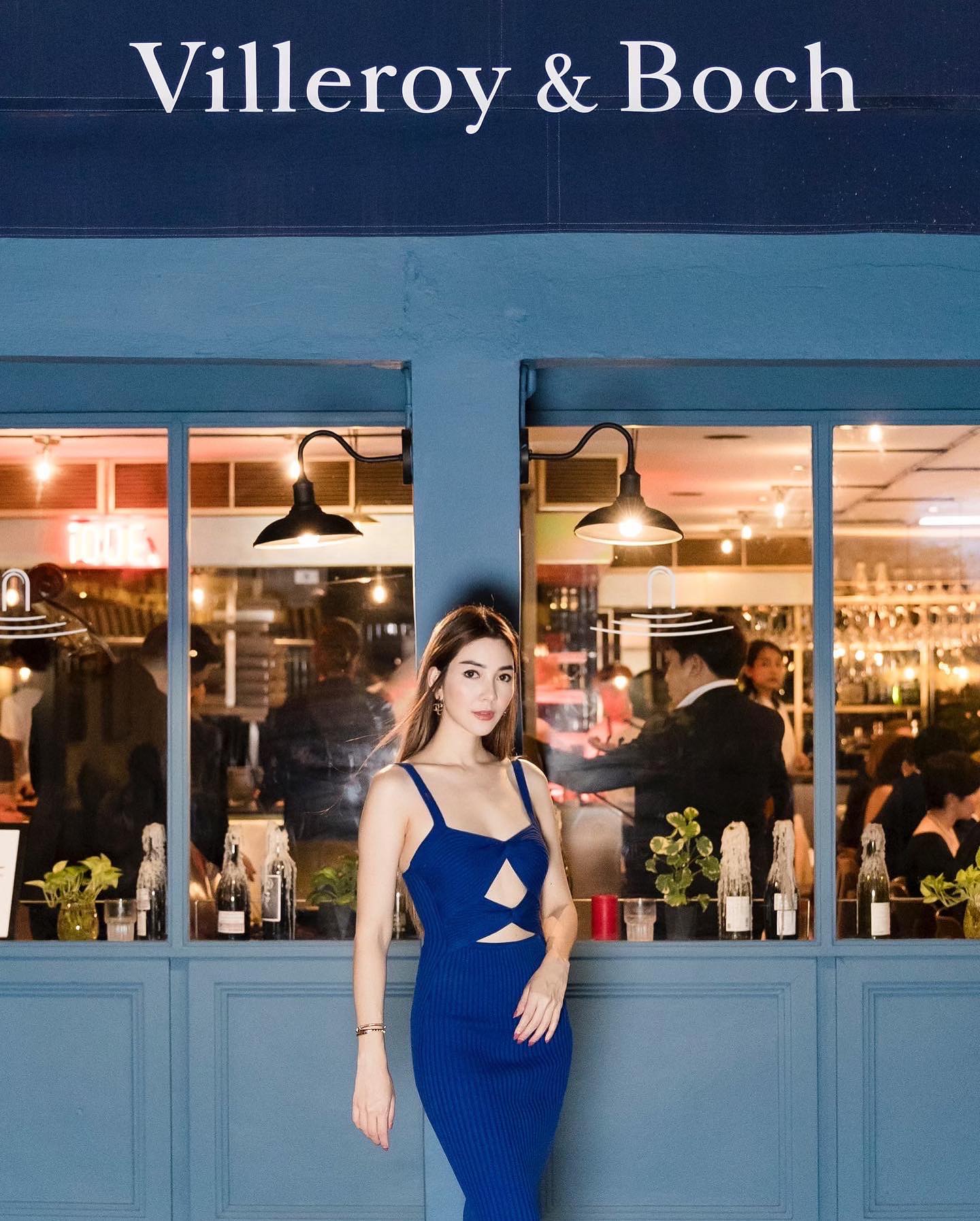 วุ้นเส้น - วิริฒิพา ภักดีประสงค์