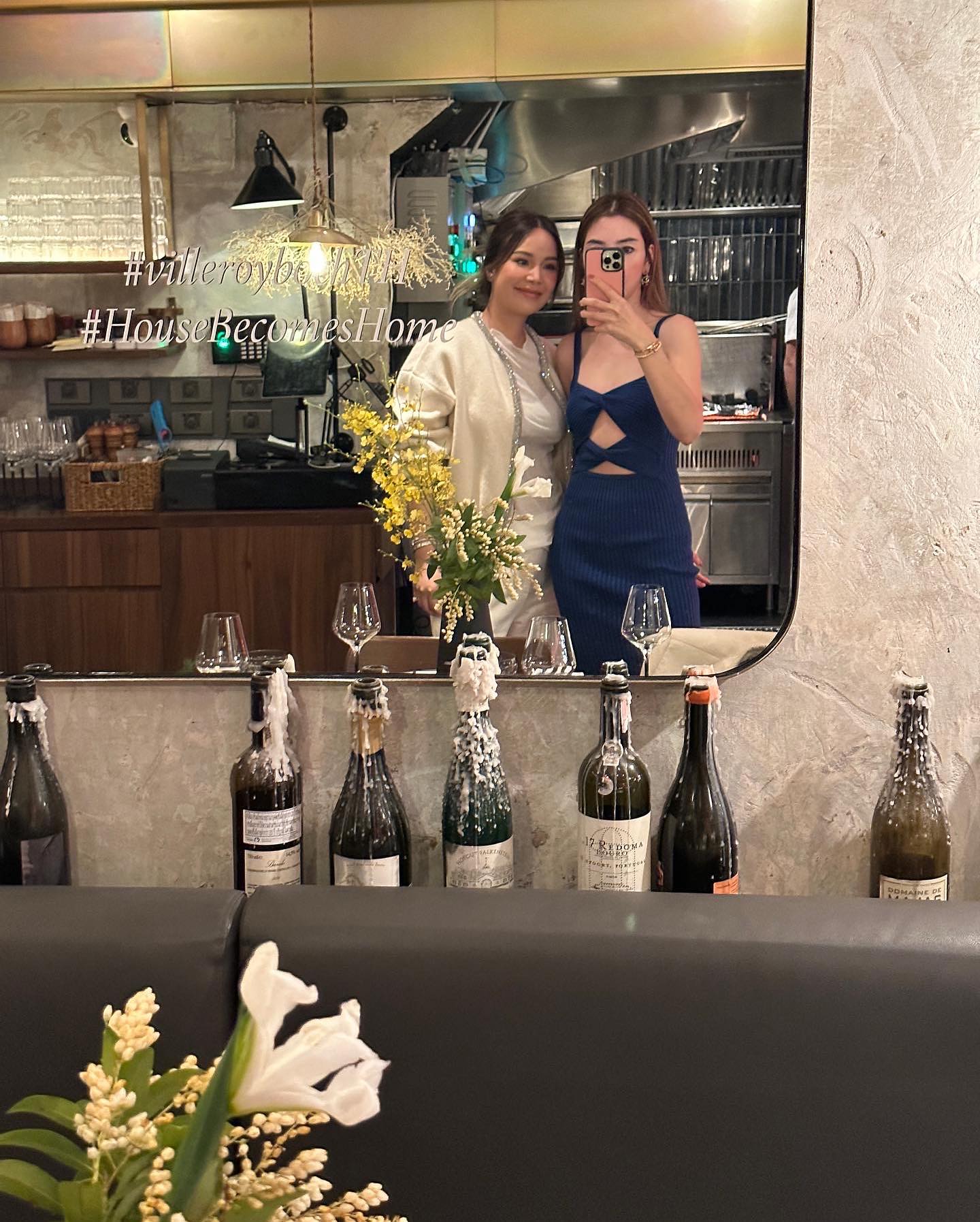 วุ้นเส้น - วิริฒิพา ภักดีประสงค์