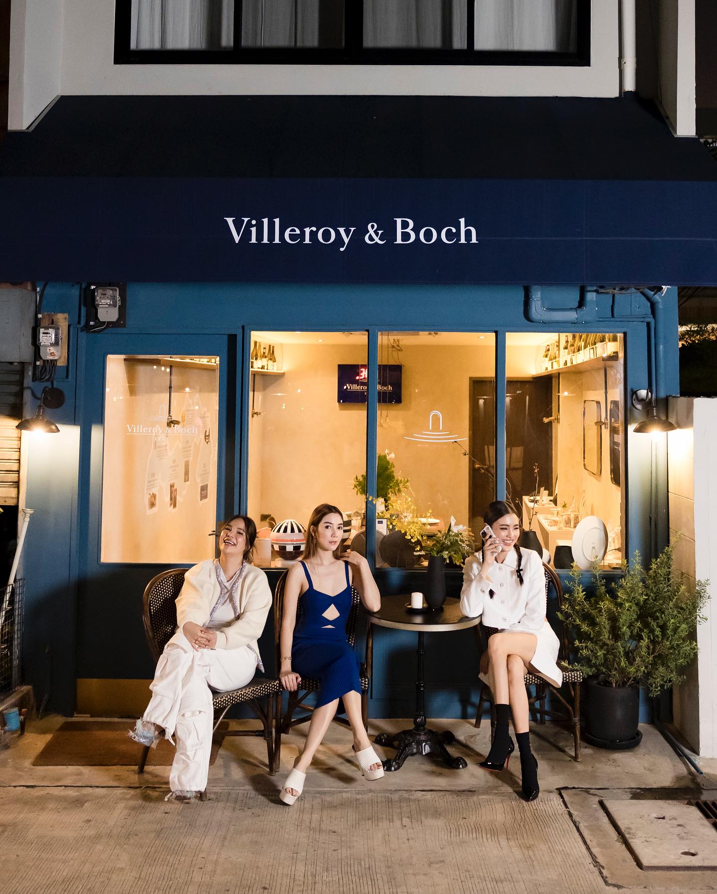 วุ้นเส้น - วิริฒิพา ภักดีประสงค์