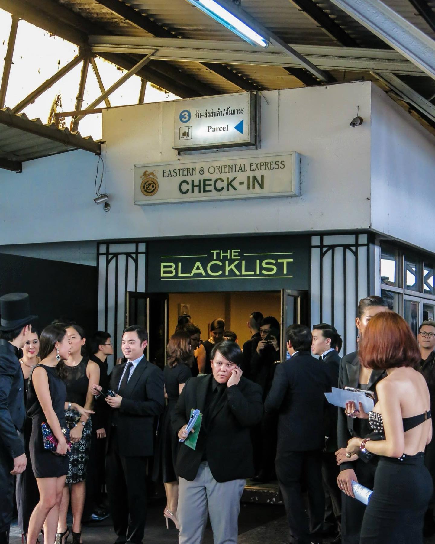 วุ้นเส้น - วิริฒิพา ภักดีประสงค์