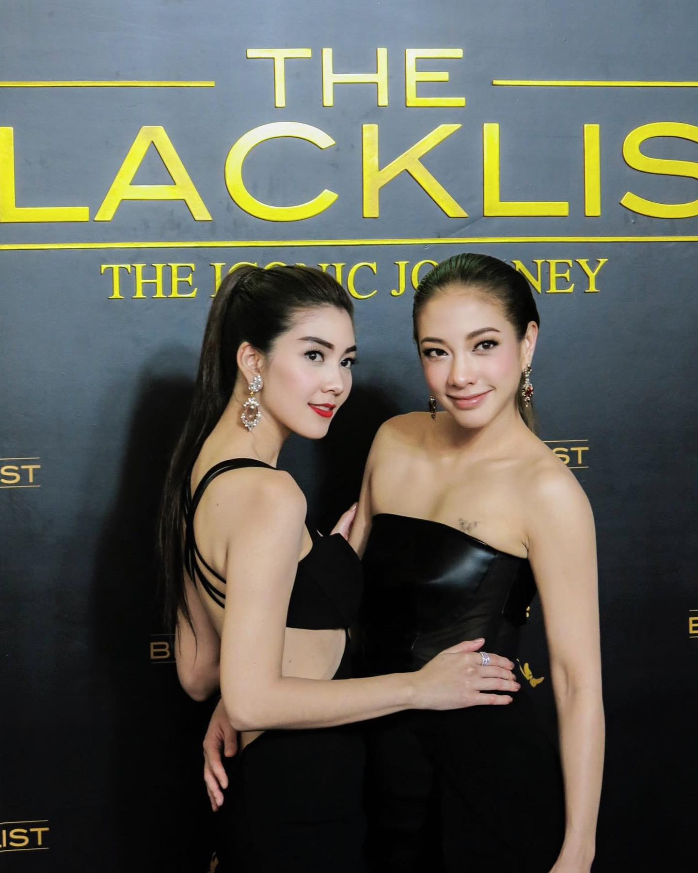 วุ้นเส้น - วิริฒิพา ภักดีประสงค์