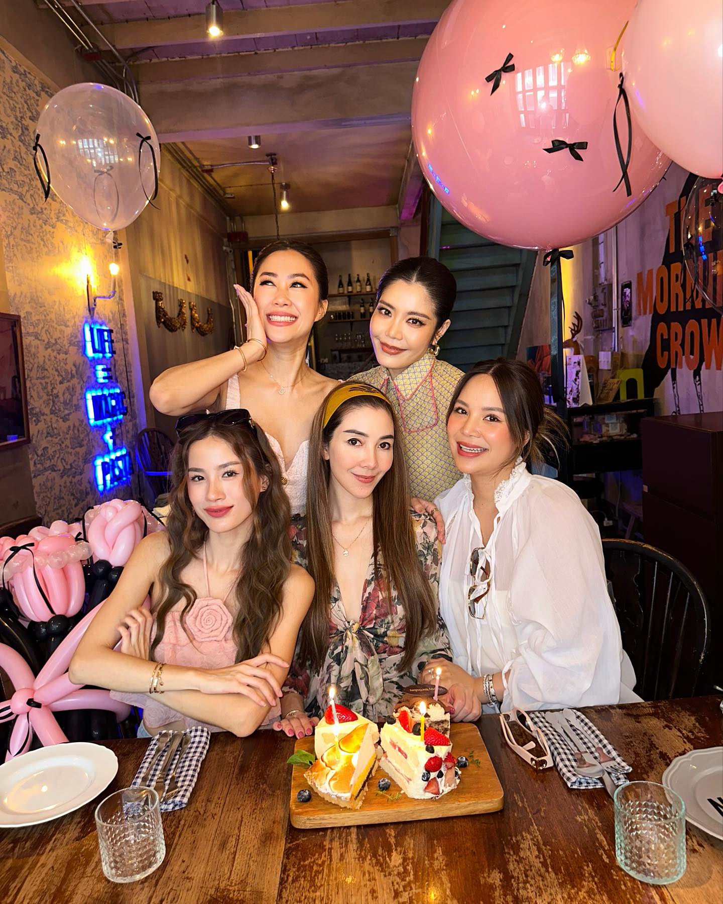 วุ้นเส้น - วิริฒิพา ภักดีประสงค์