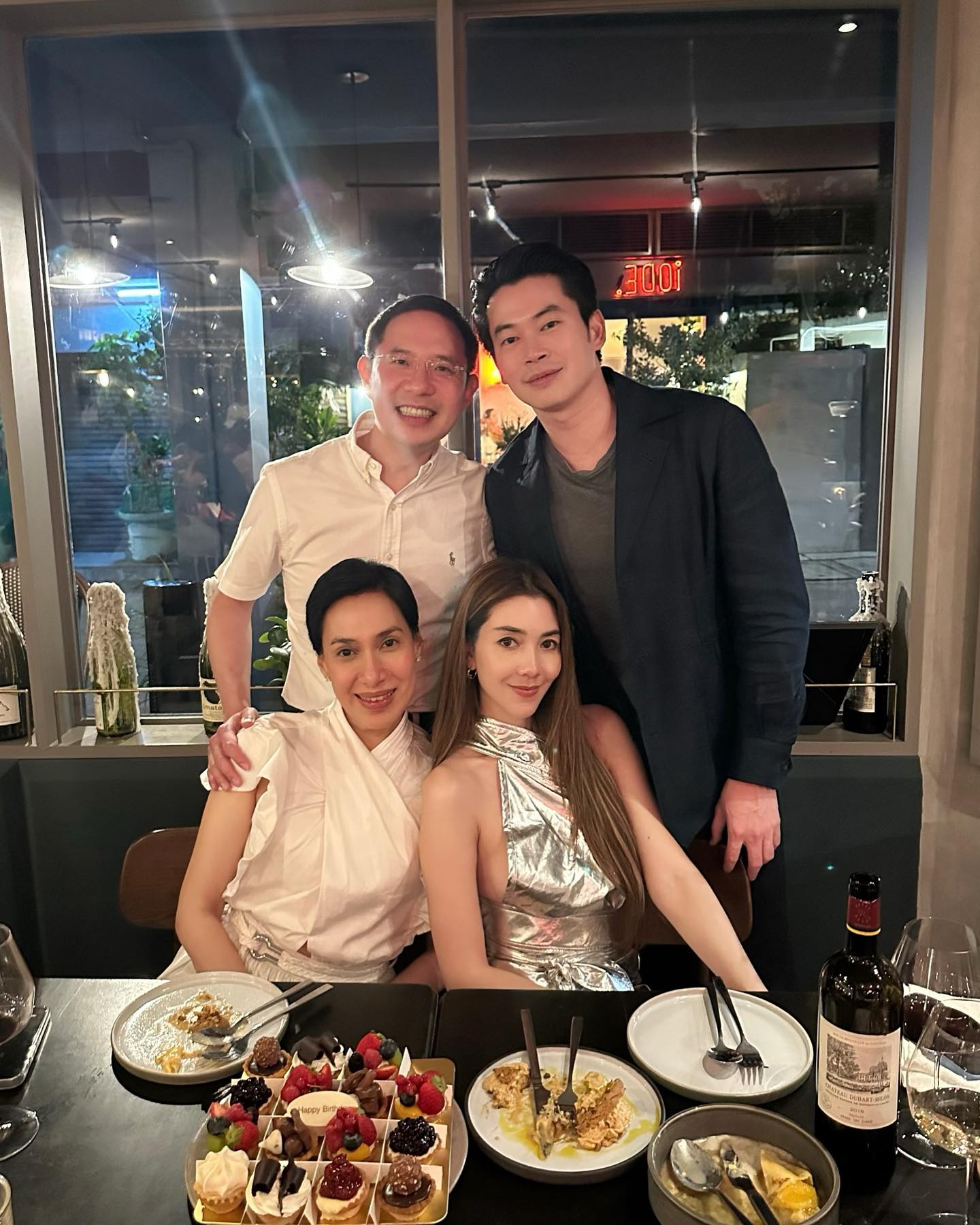 วุ้นเส้น - วิริฒิพา ภักดีประสงค์