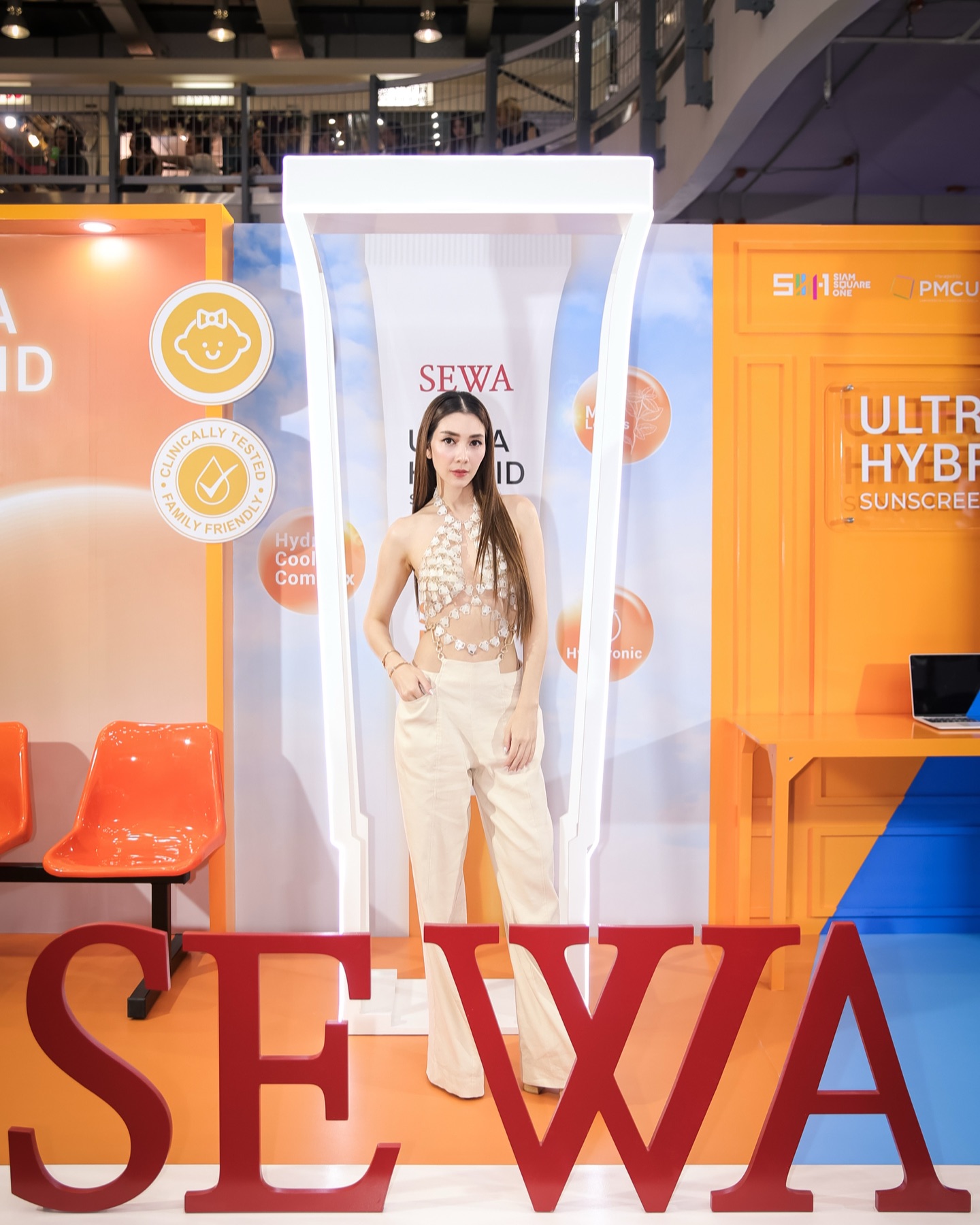 วุ้นเส้น - วิริฒิพา ภักดีประสงค์