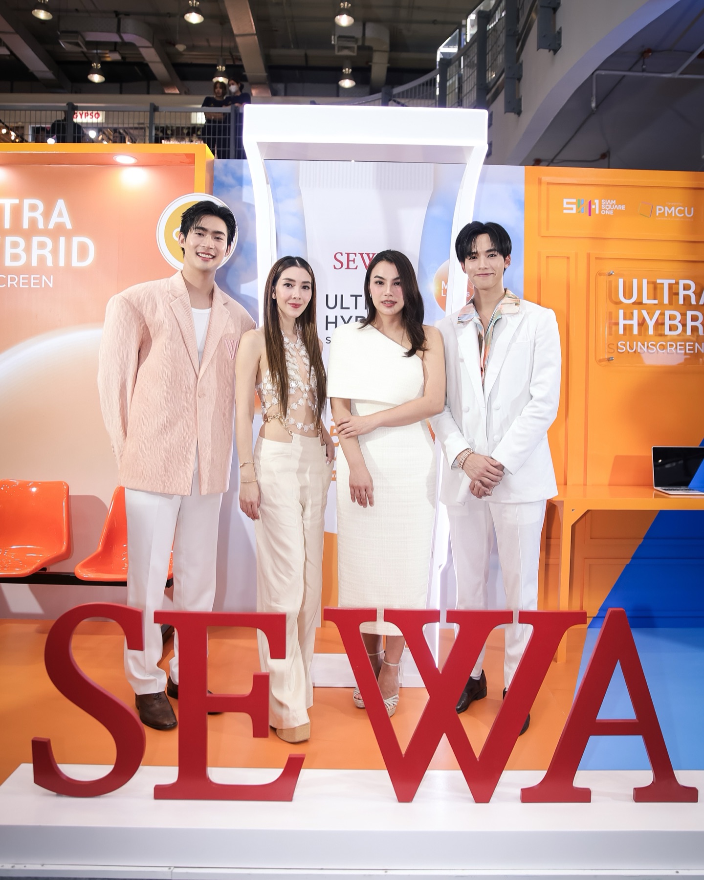 วุ้นเส้น - วิริฒิพา ภักดีประสงค์