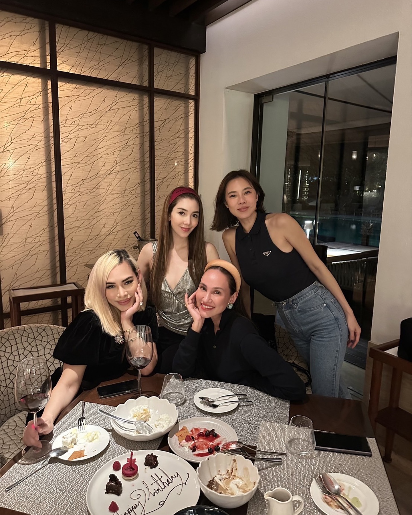 วุ้นเส้น - วิริฒิพา ภักดีประสงค์