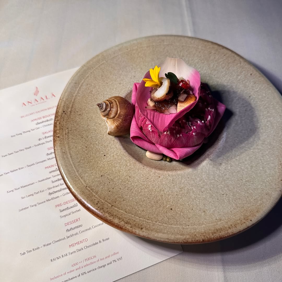 วุ้นเส้น - วิริฒิพา ภักดีประสงค์