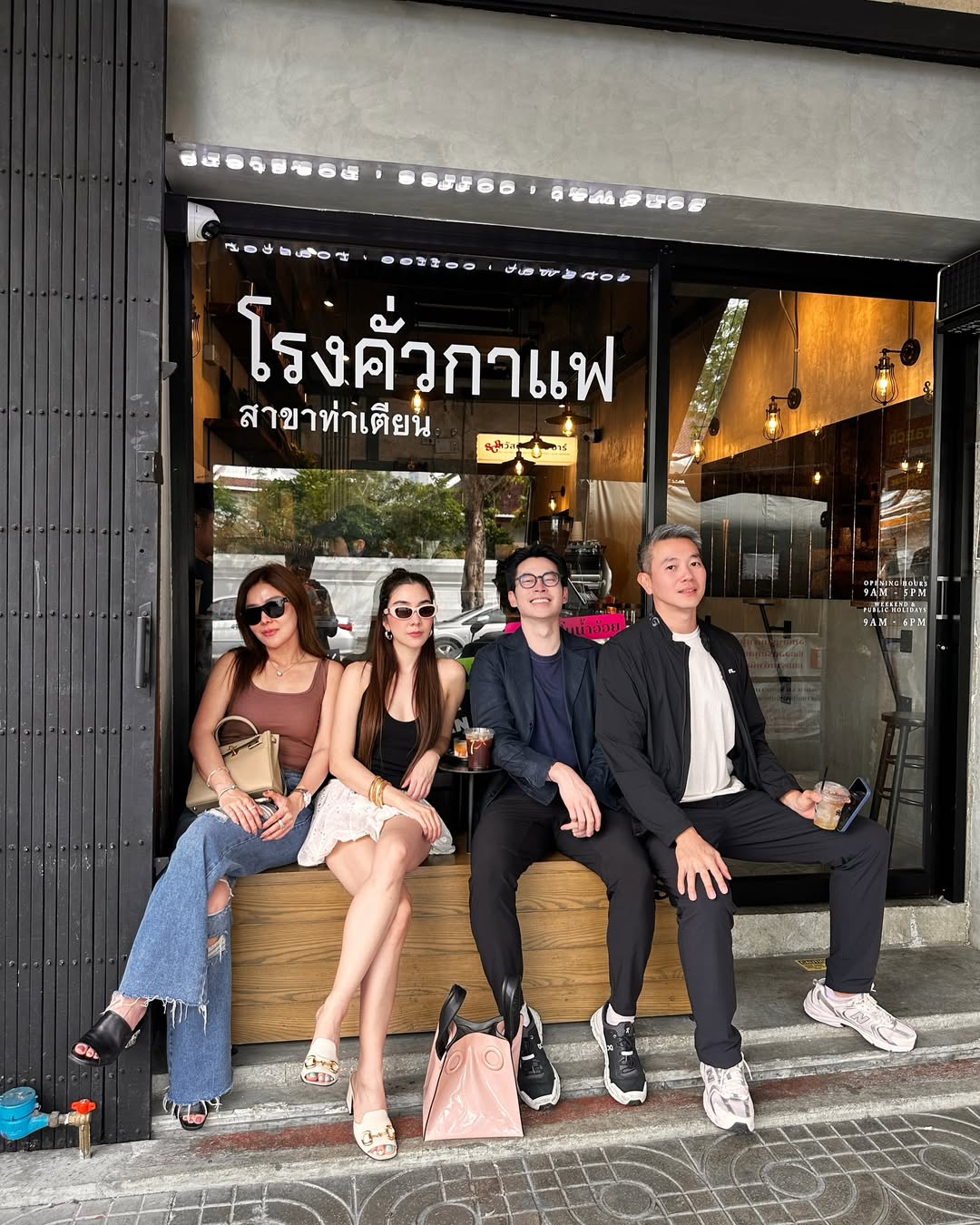 วุ้นเส้น - วิริฒิพา ภักดีประสงค์