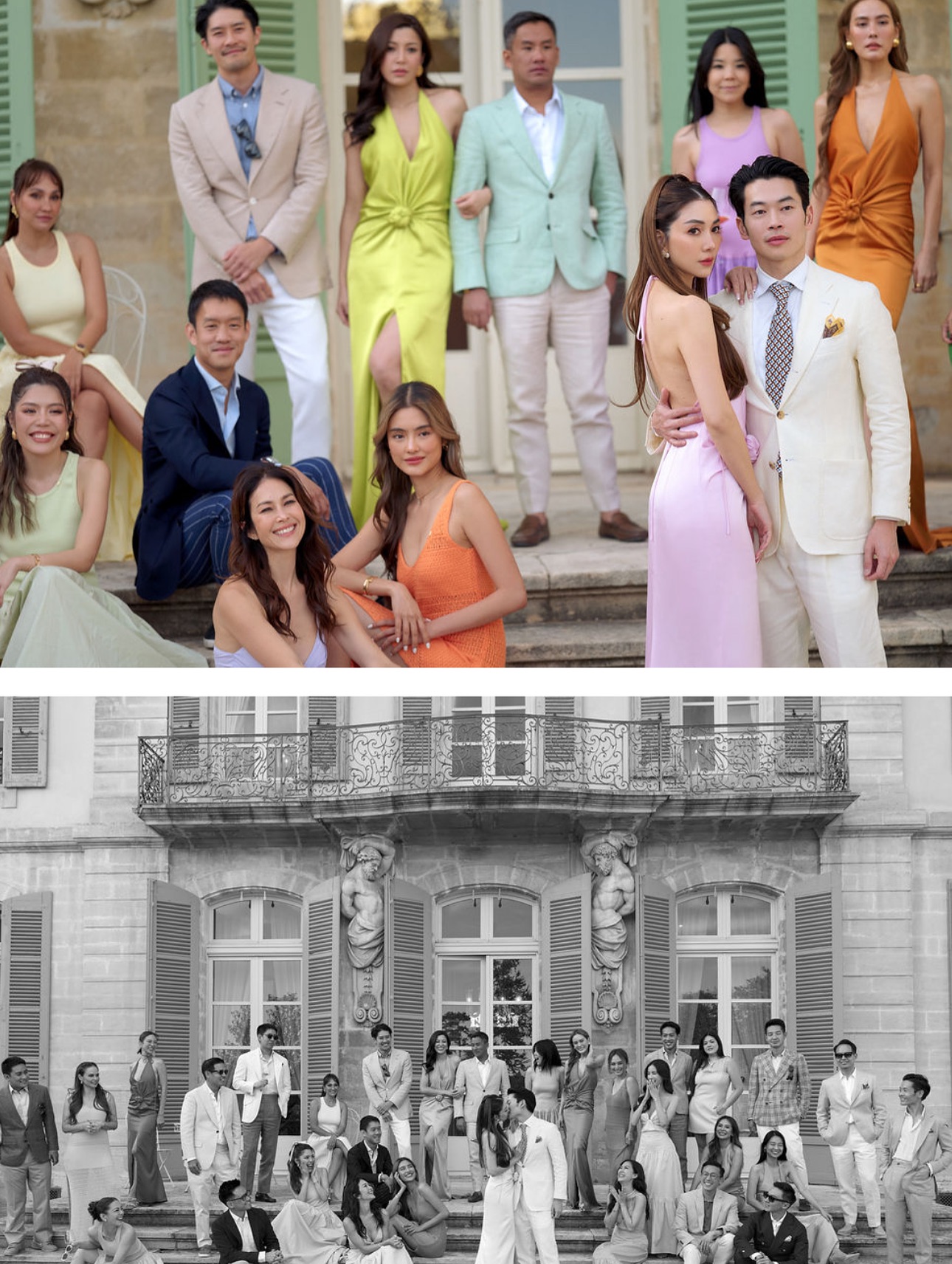 วุ้นเส้น - วิริฒิพา ภักดีประสงค์