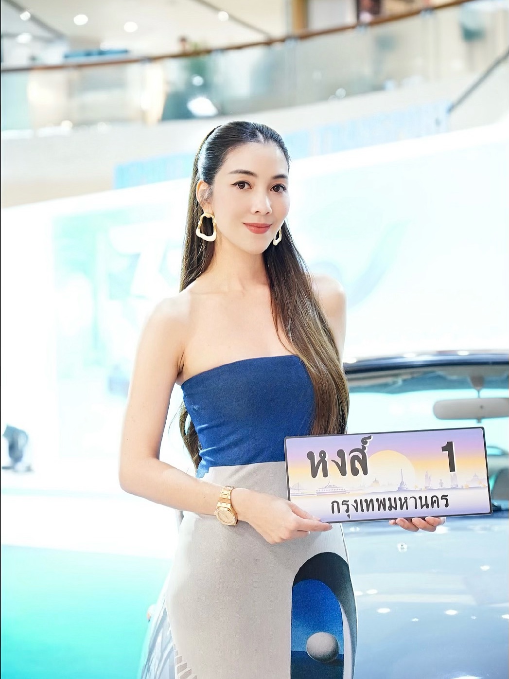 วุ้นเส้น - วิริฒิพา ภักดีประสงค์