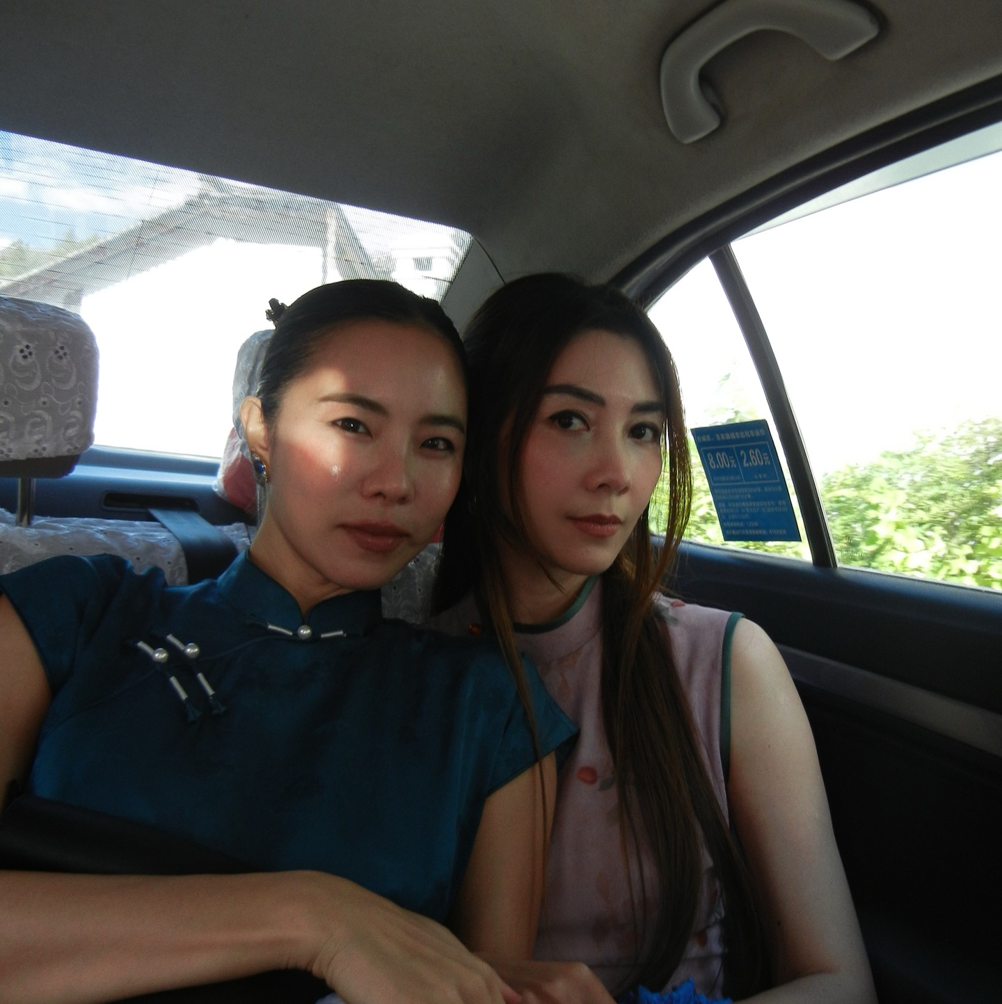 วุ้นเส้น - วิริฒิพา ภักดีประสงค์
