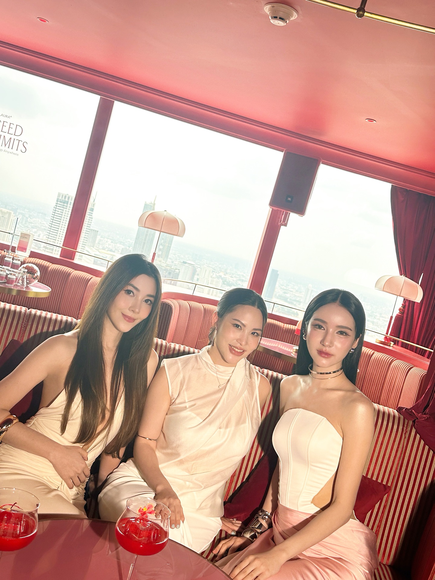 วุ้นเส้น - วิริฒิพา ภักดีประสงค์
