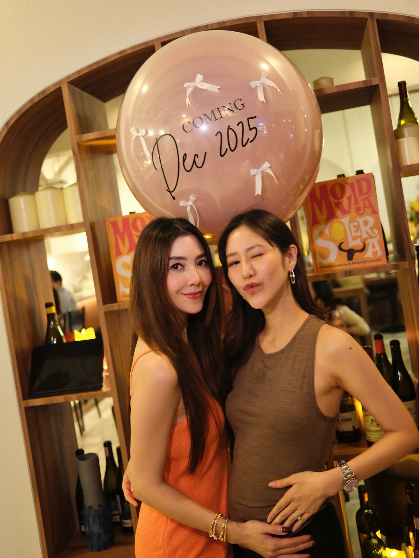 วุ้นเส้น - วิริฒิพา ภักดีประสงค์