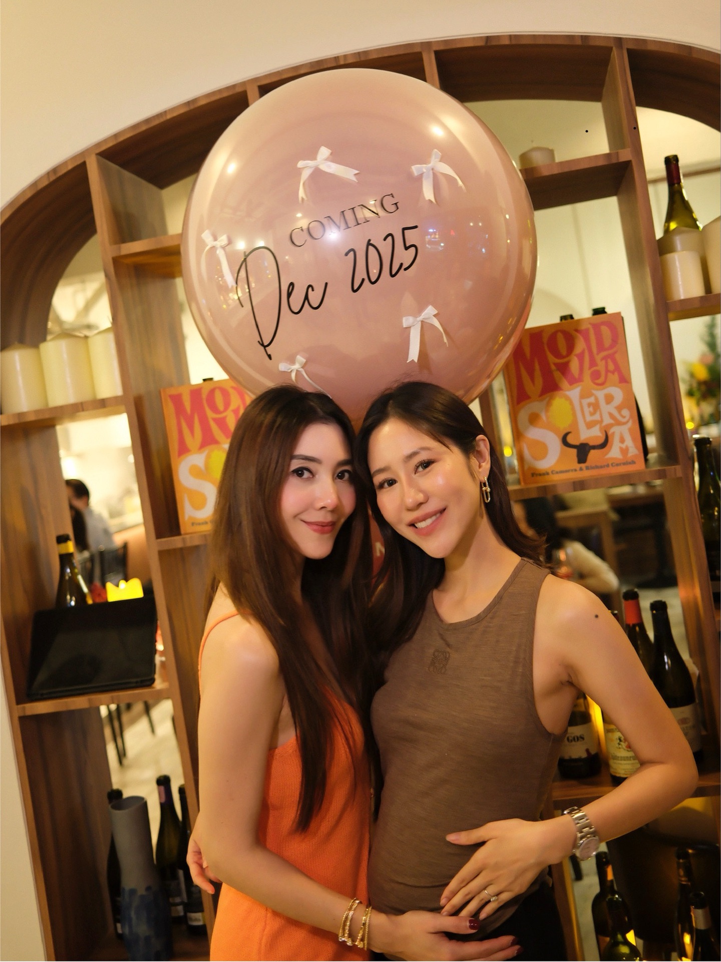 วุ้นเส้น - วิริฒิพา ภักดีประสงค์