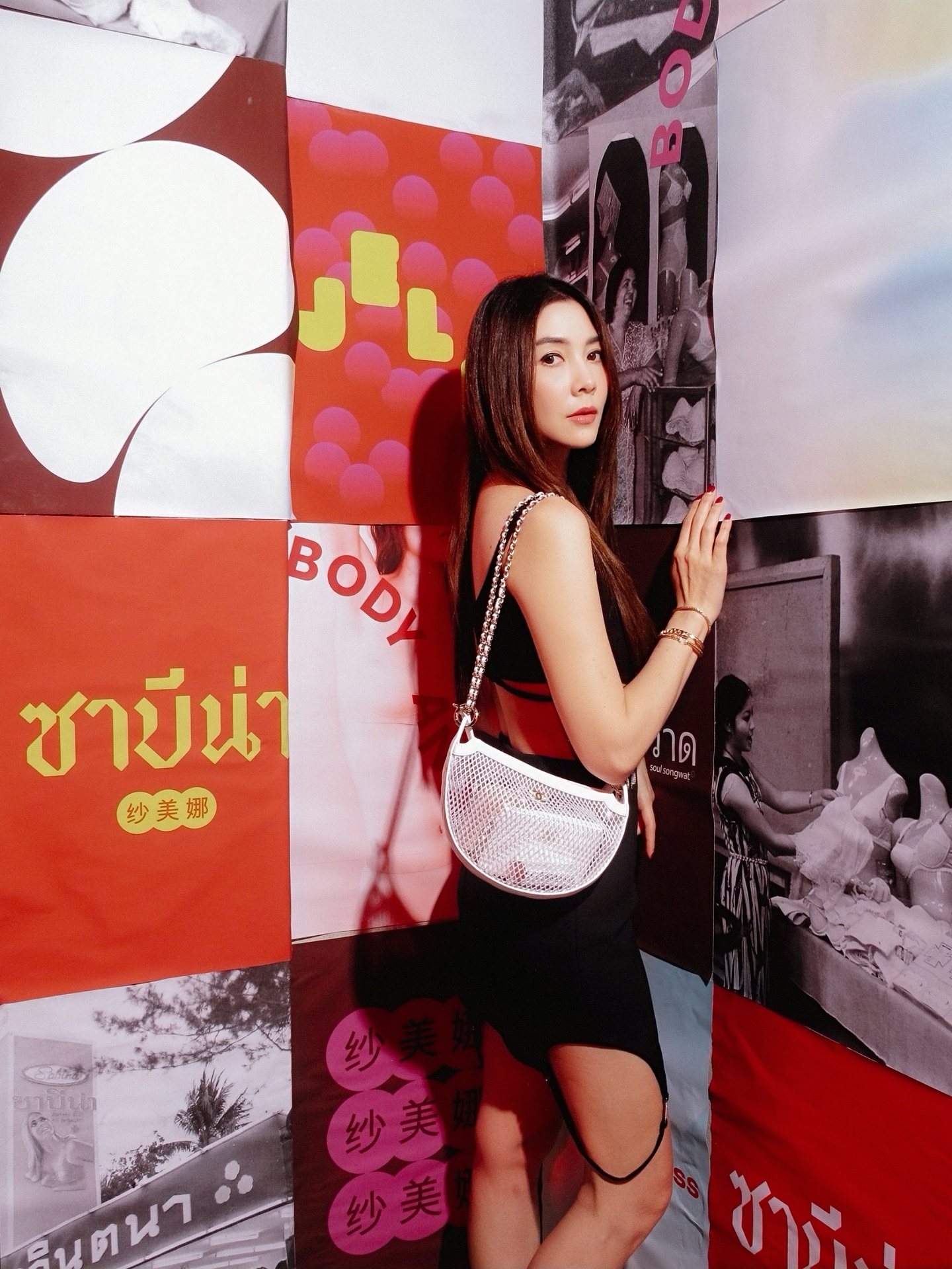 วุ้นเส้น - วิริฒิพา ภักดีประสงค์