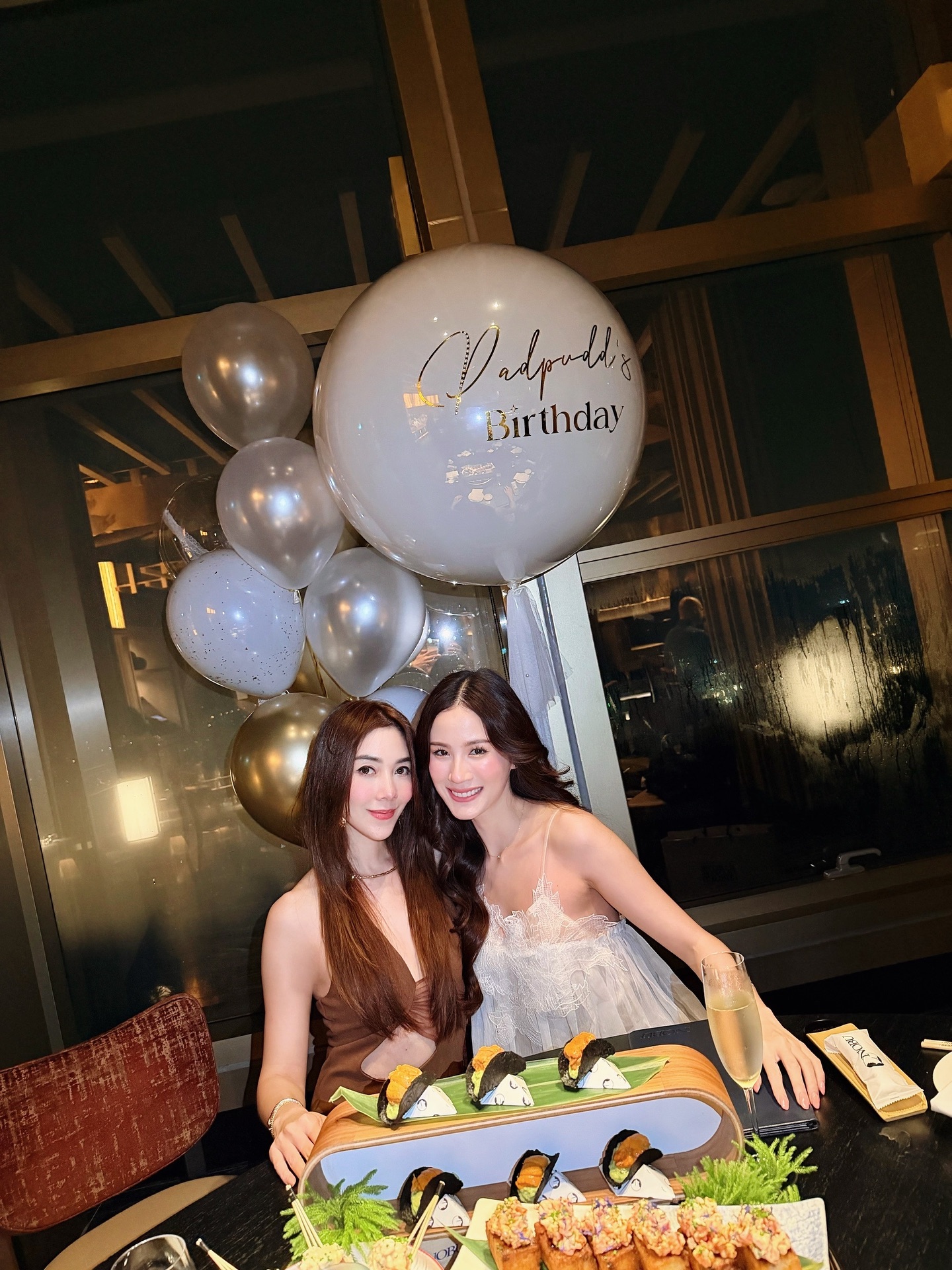 วุ้นเส้น - วิริฒิพา ภักดีประสงค์