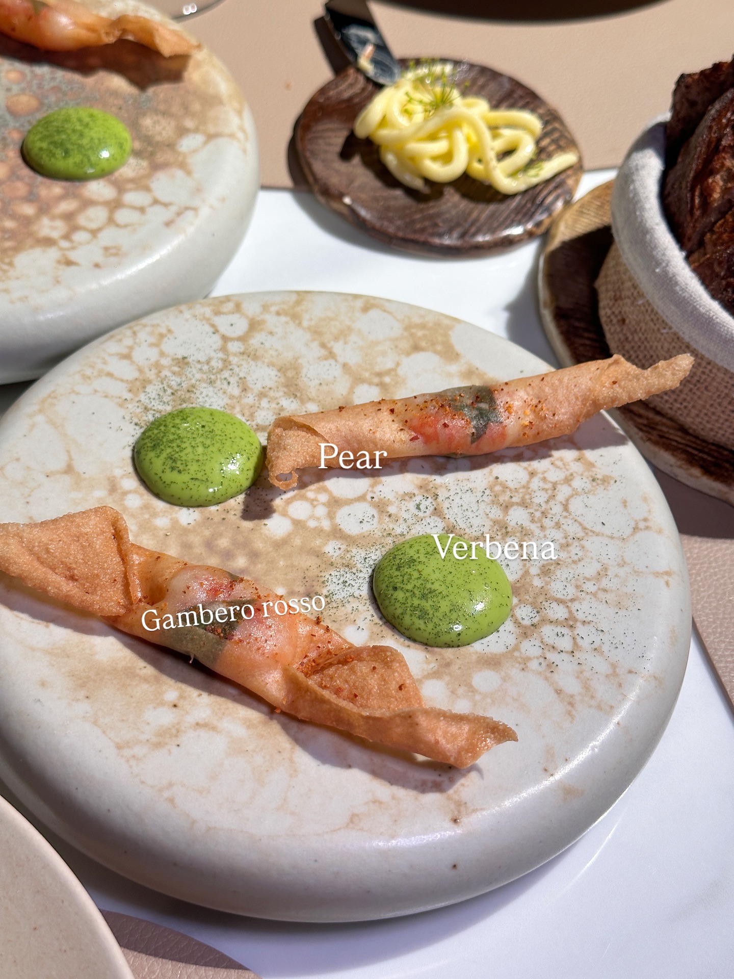 วุ้นเส้น - วิริฒิพา ภักดีประสงค์