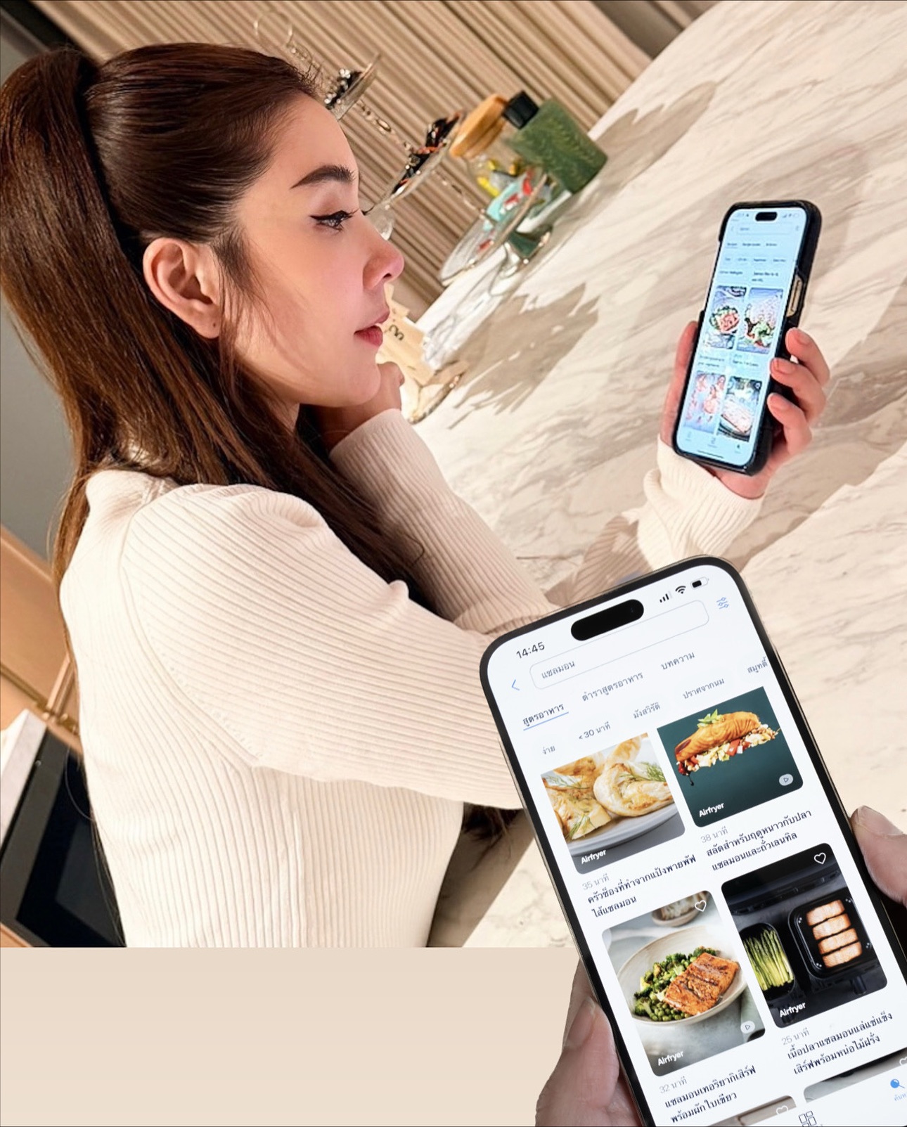 วุ้นเส้น - วิริฒิพา ภักดีประสงค์