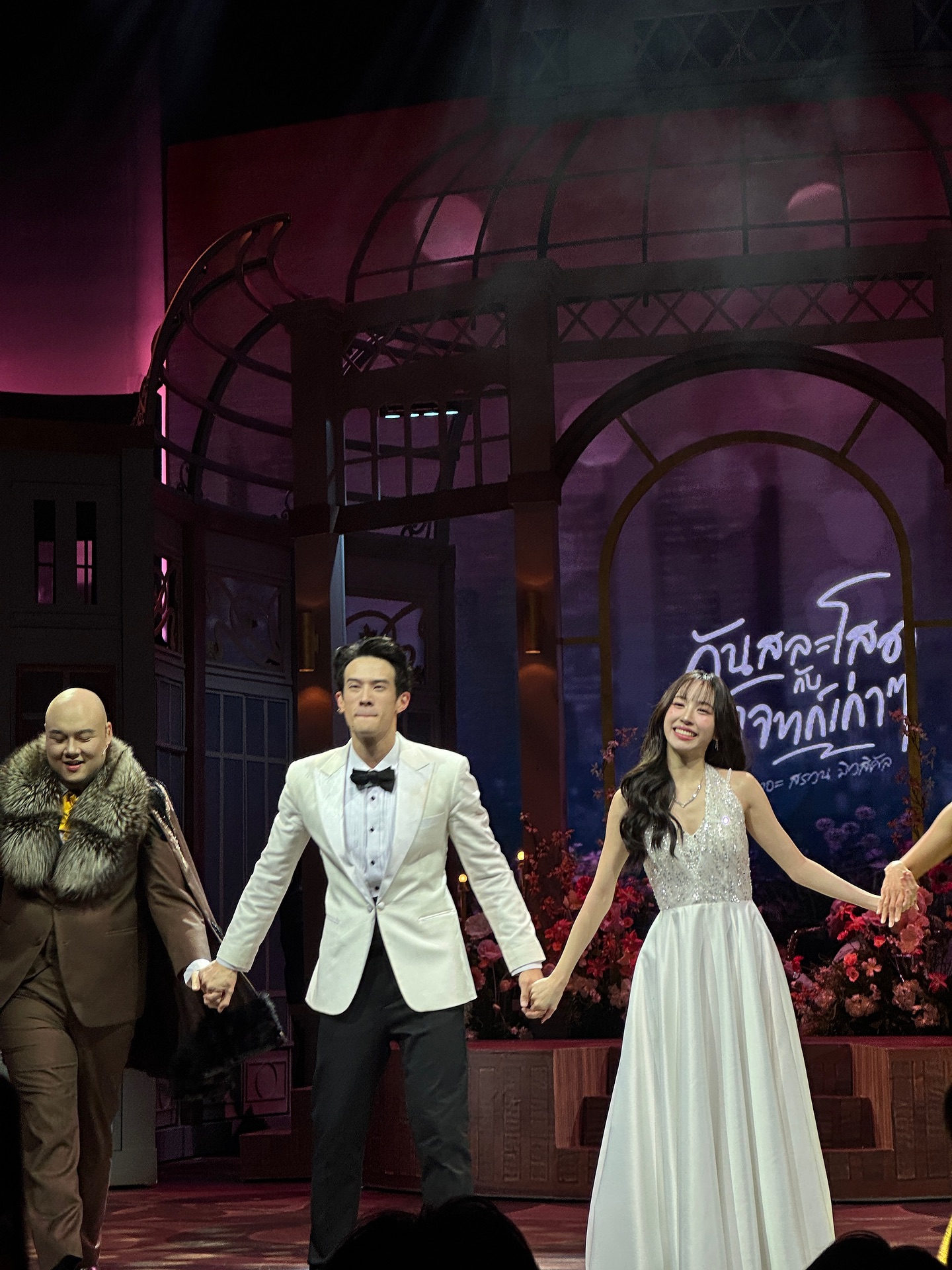 วุ้นเส้น - วิริฒิพา ภักดีประสงค์