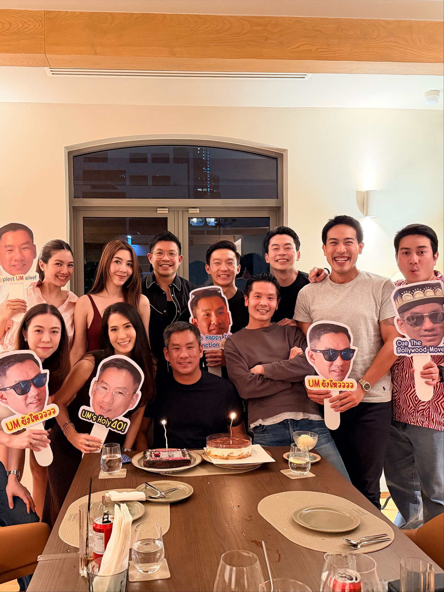 วุ้นเส้น - วิริฒิพา ภักดีประสงค์