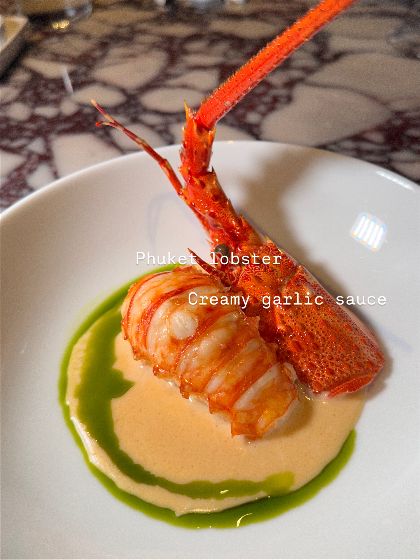 วุ้นเส้น - วิริฒิพา ภักดีประสงค์