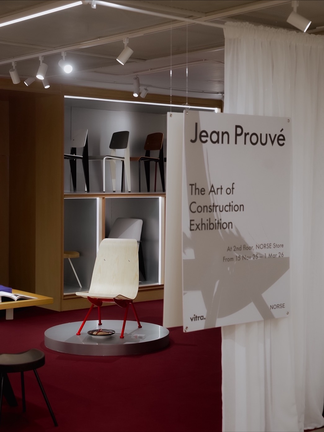 วุ้นเส้น - วิริฒิพา ภักดีประสงค์