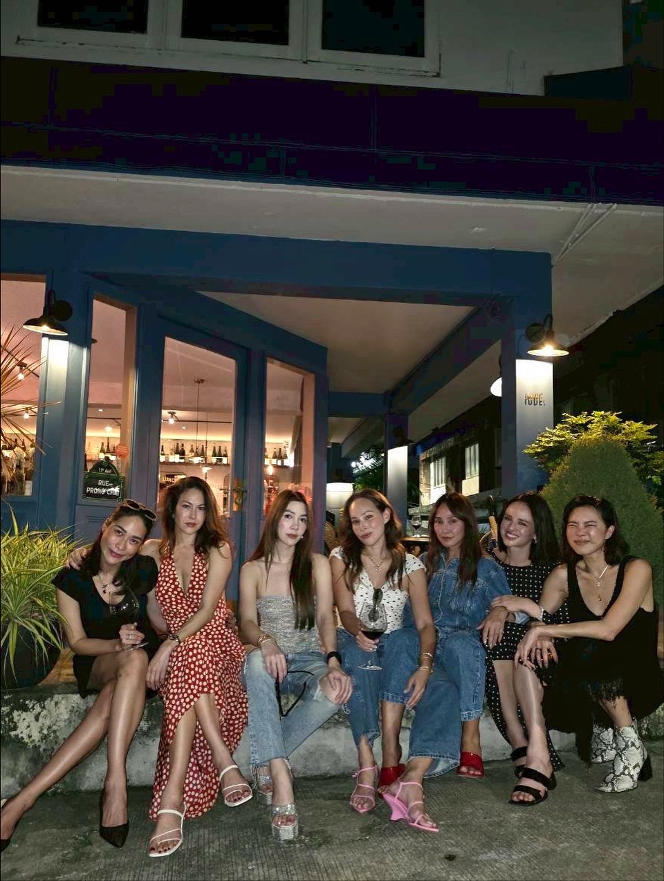 วุ้นเส้น - วิริฒิพา ภักดีประสงค์