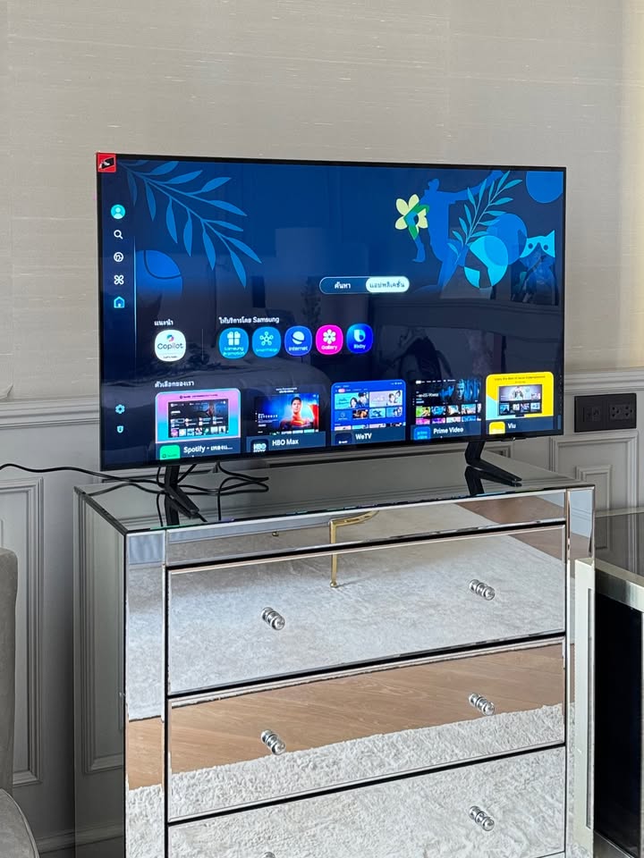 วุ้นเส้น - วิริฒิพา ภักดีประสงค์