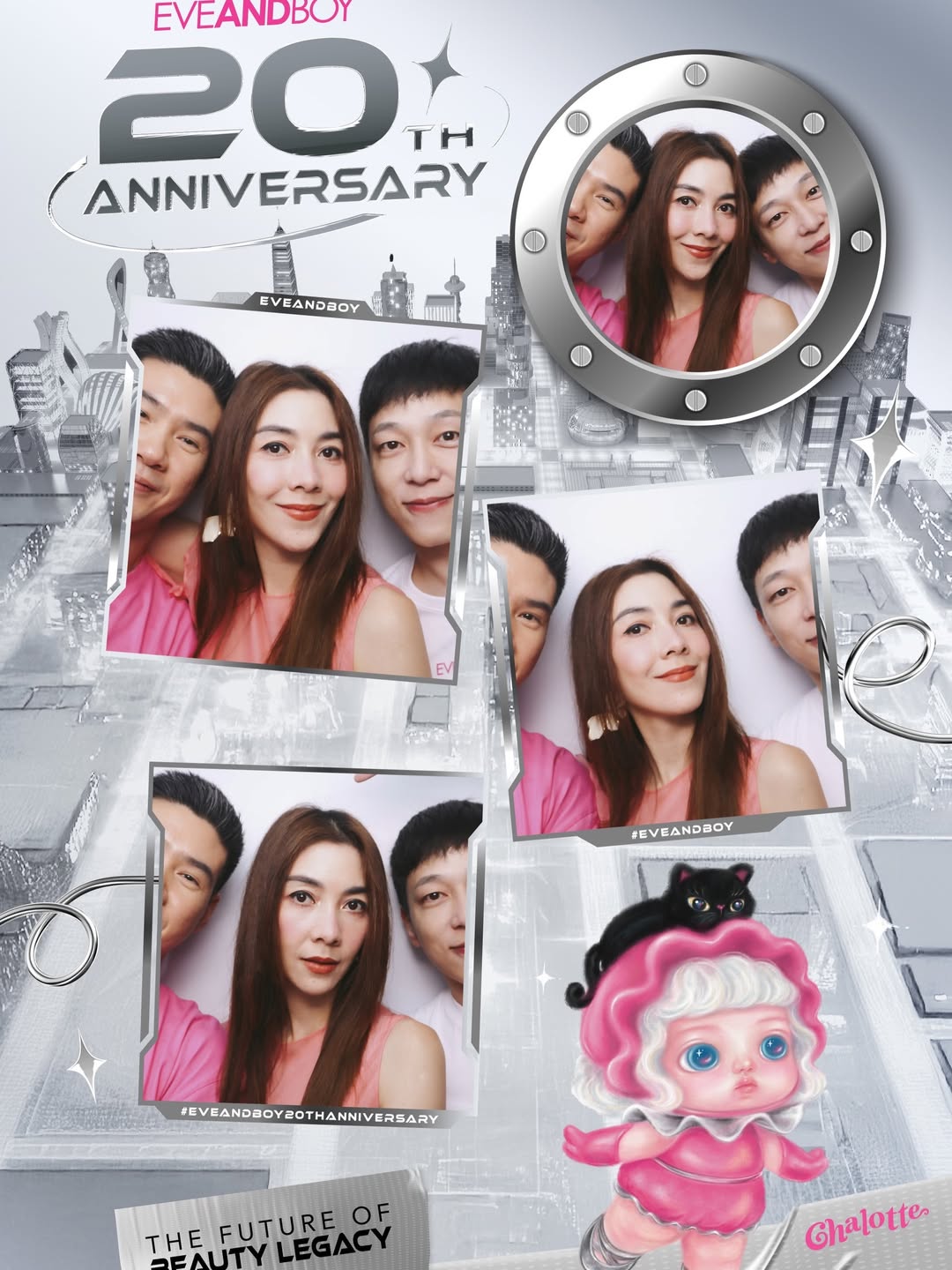 วุ้นเส้น - วิริฒิพา ภักดีประสงค์