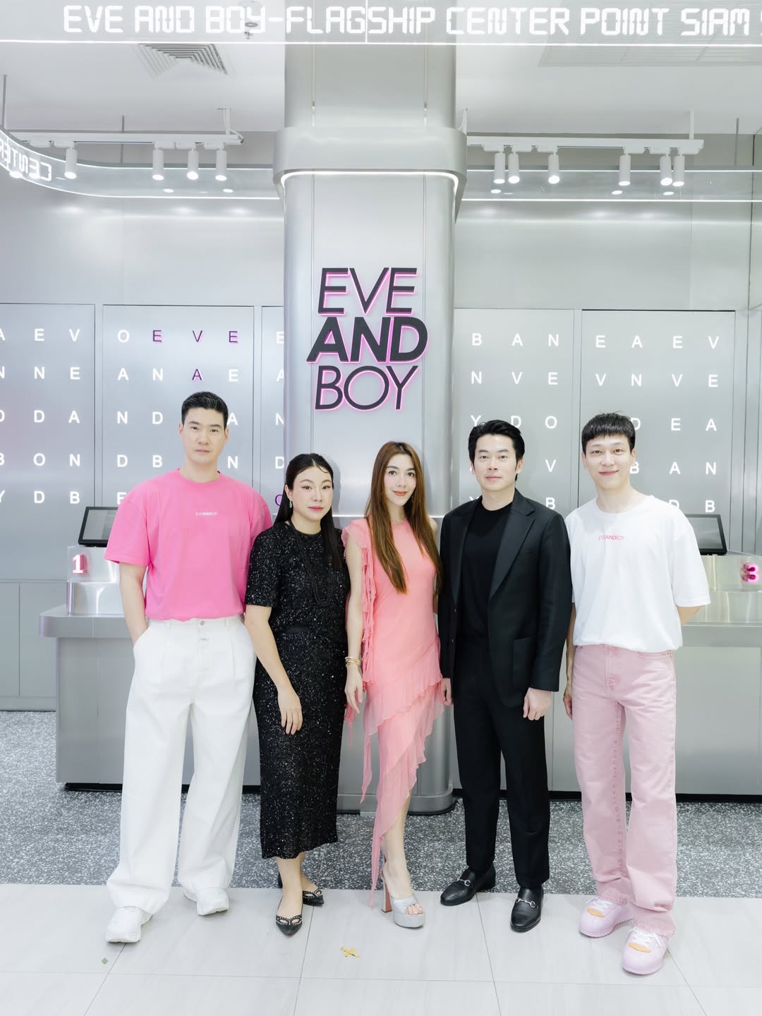 วุ้นเส้น - วิริฒิพา ภักดีประสงค์