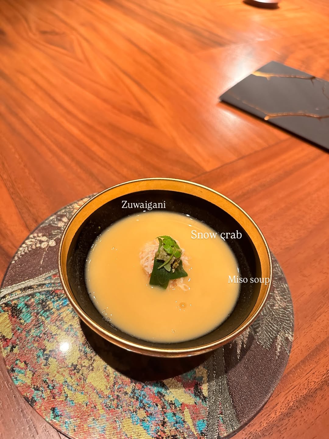 วุ้นเส้น - วิริฒิพา ภักดีประสงค์