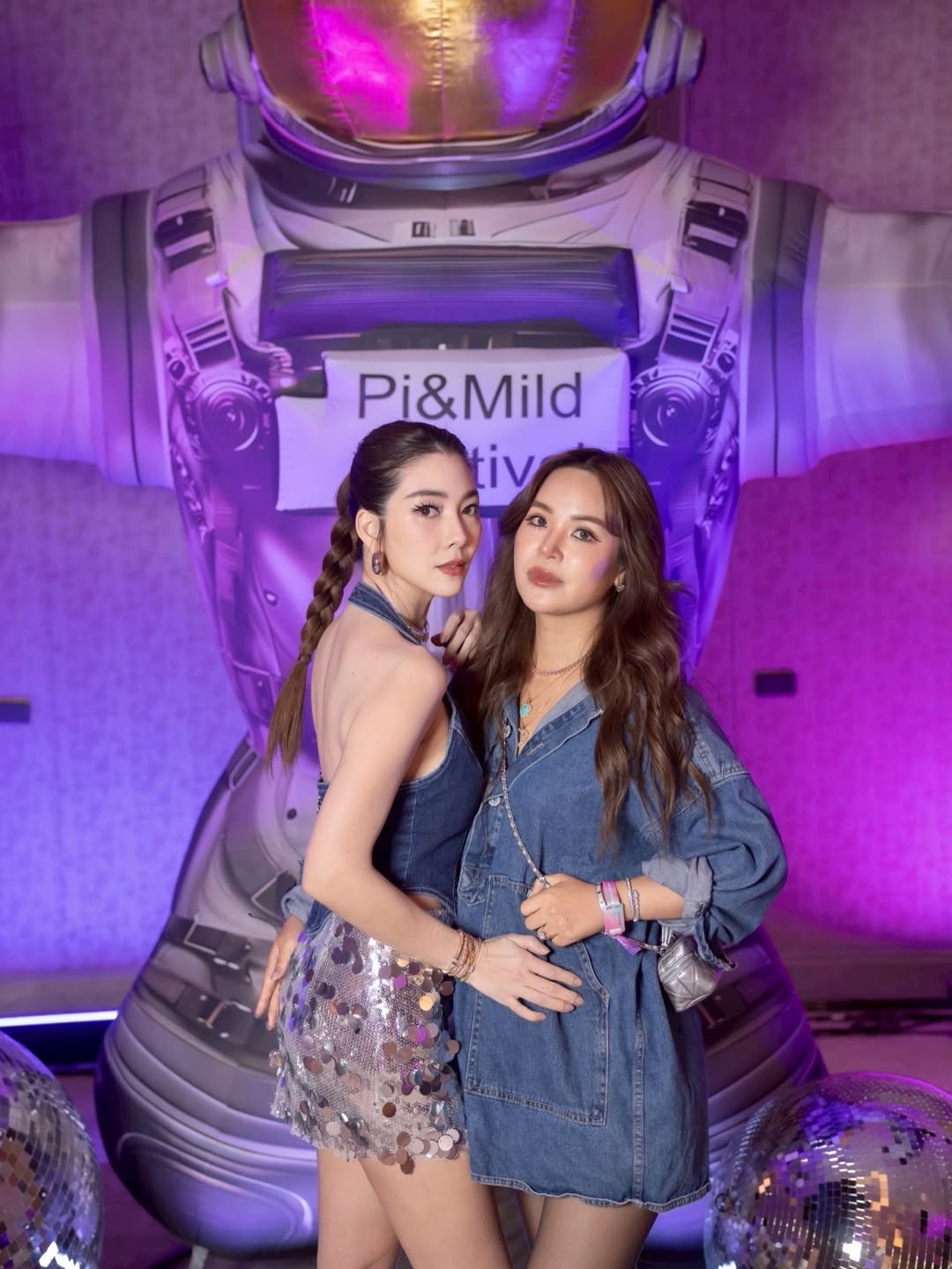 วุ้นเส้น - วิริฒิพา ภักดีประสงค์