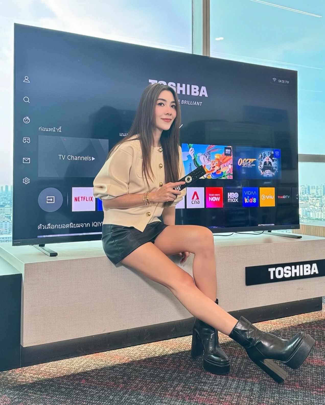 วุ้นเส้น - วิริฒิพา ภักดีประสงค์