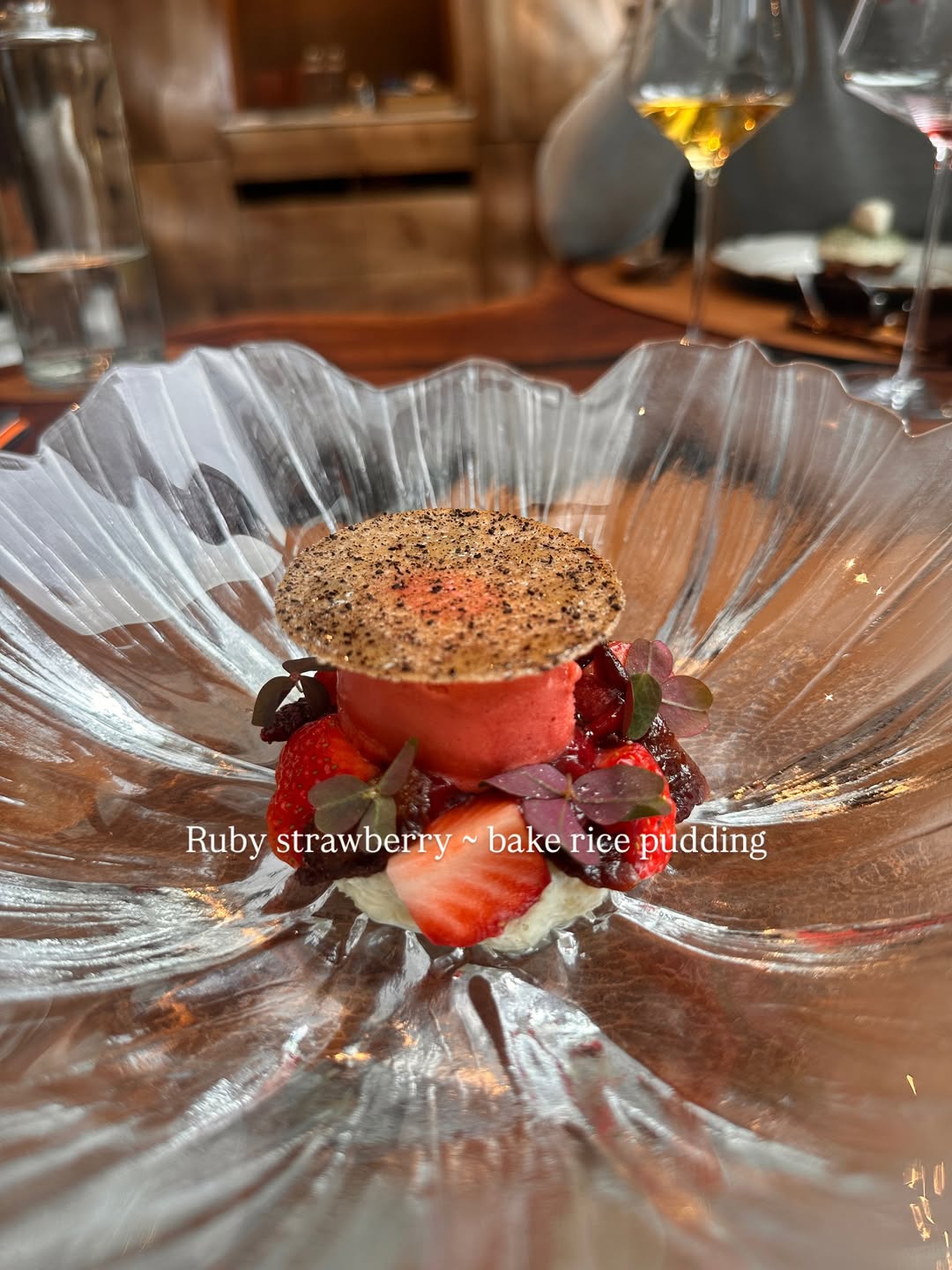 วุ้นเส้น - วิริฒิพา ภักดีประสงค์