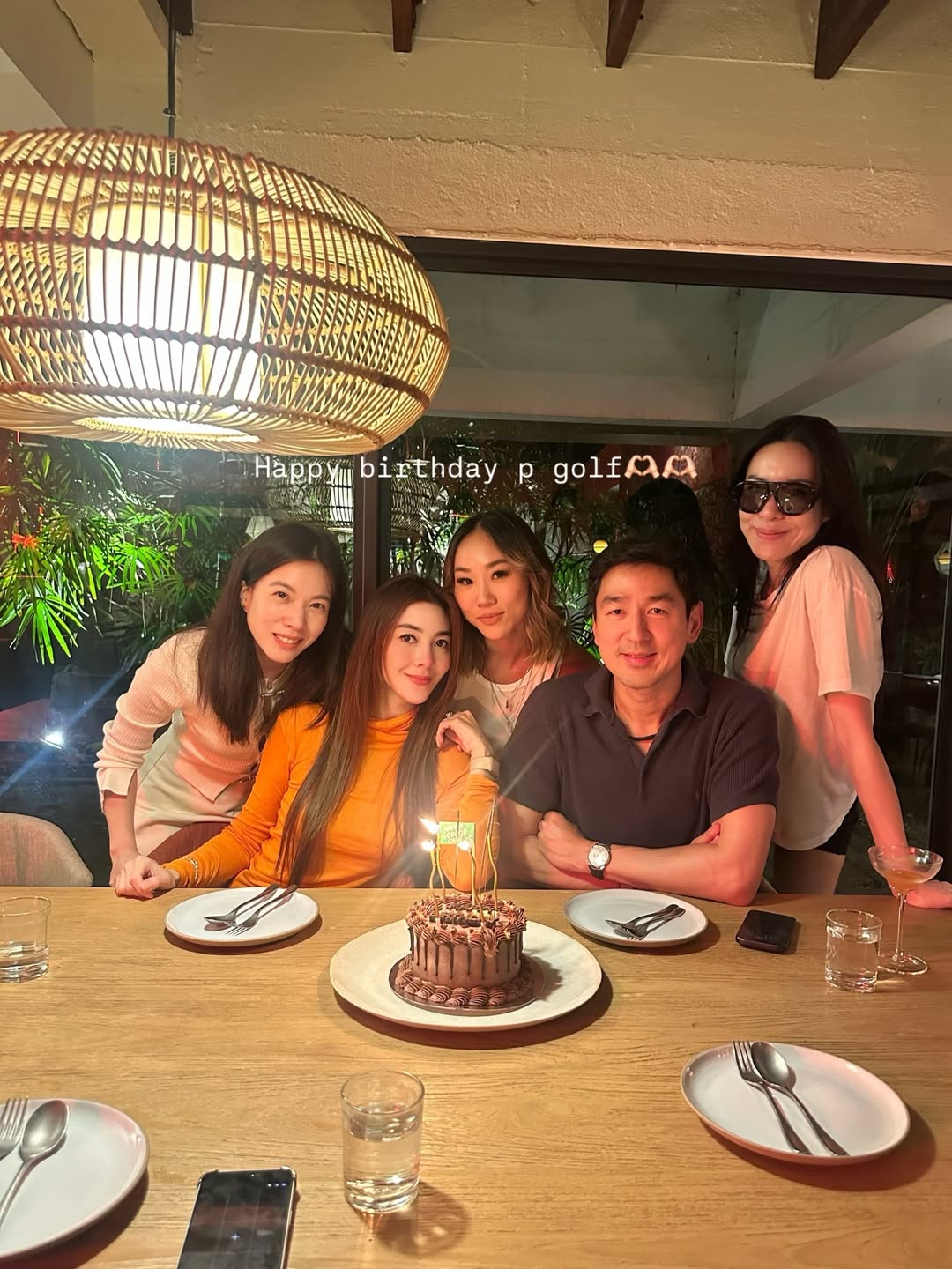 วุ้นเส้น - วิริฒิพา ภักดีประสงค์