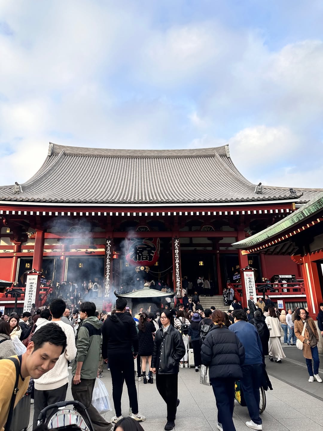 วุ้นเส้น - วิริฒิพา ภักดีประสงค์