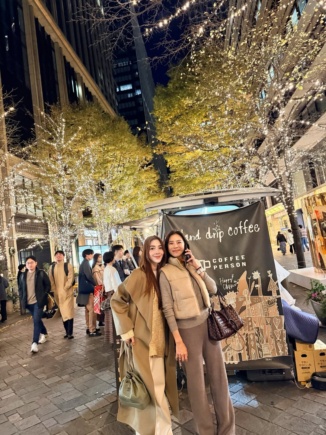 วุ้นเส้น - วิริฒิพา ภักดีประสงค์