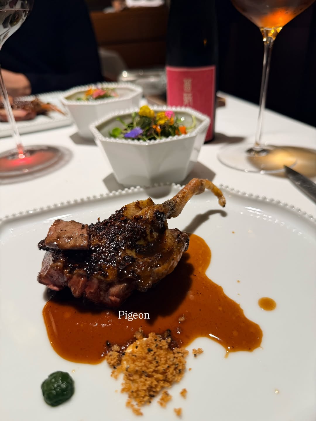 วุ้นเส้น - วิริฒิพา ภักดีประสงค์