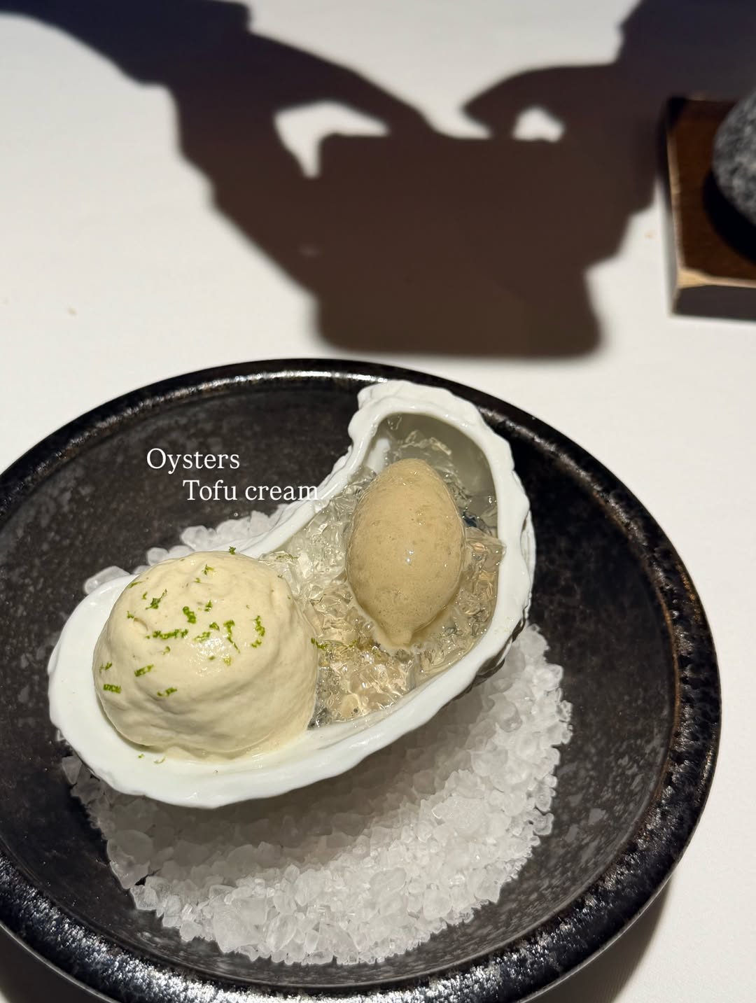 วุ้นเส้น - วิริฒิพา ภักดีประสงค์