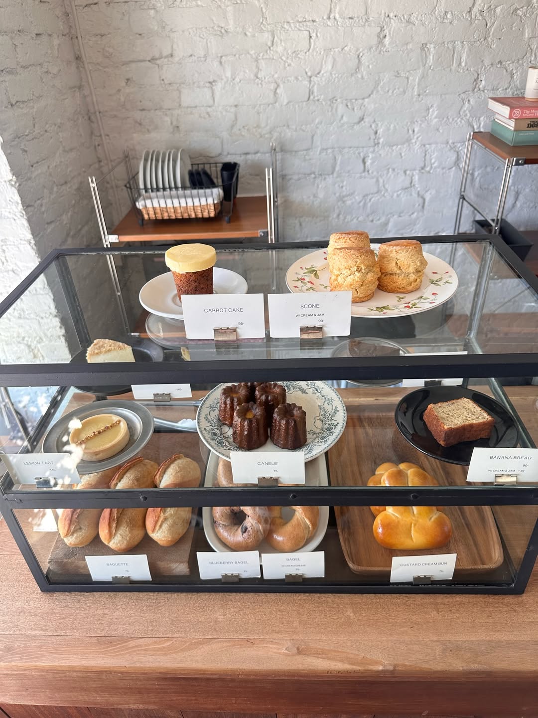 วุ้นเส้น - วิริฒิพา ภักดีประสงค์