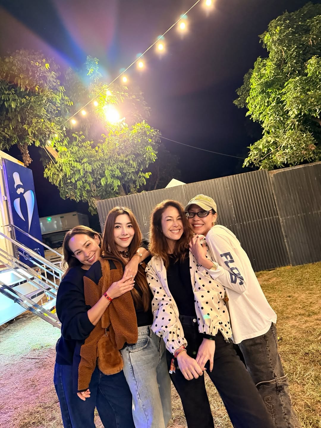 วุ้นเส้น - วิริฒิพา ภักดีประสงค์